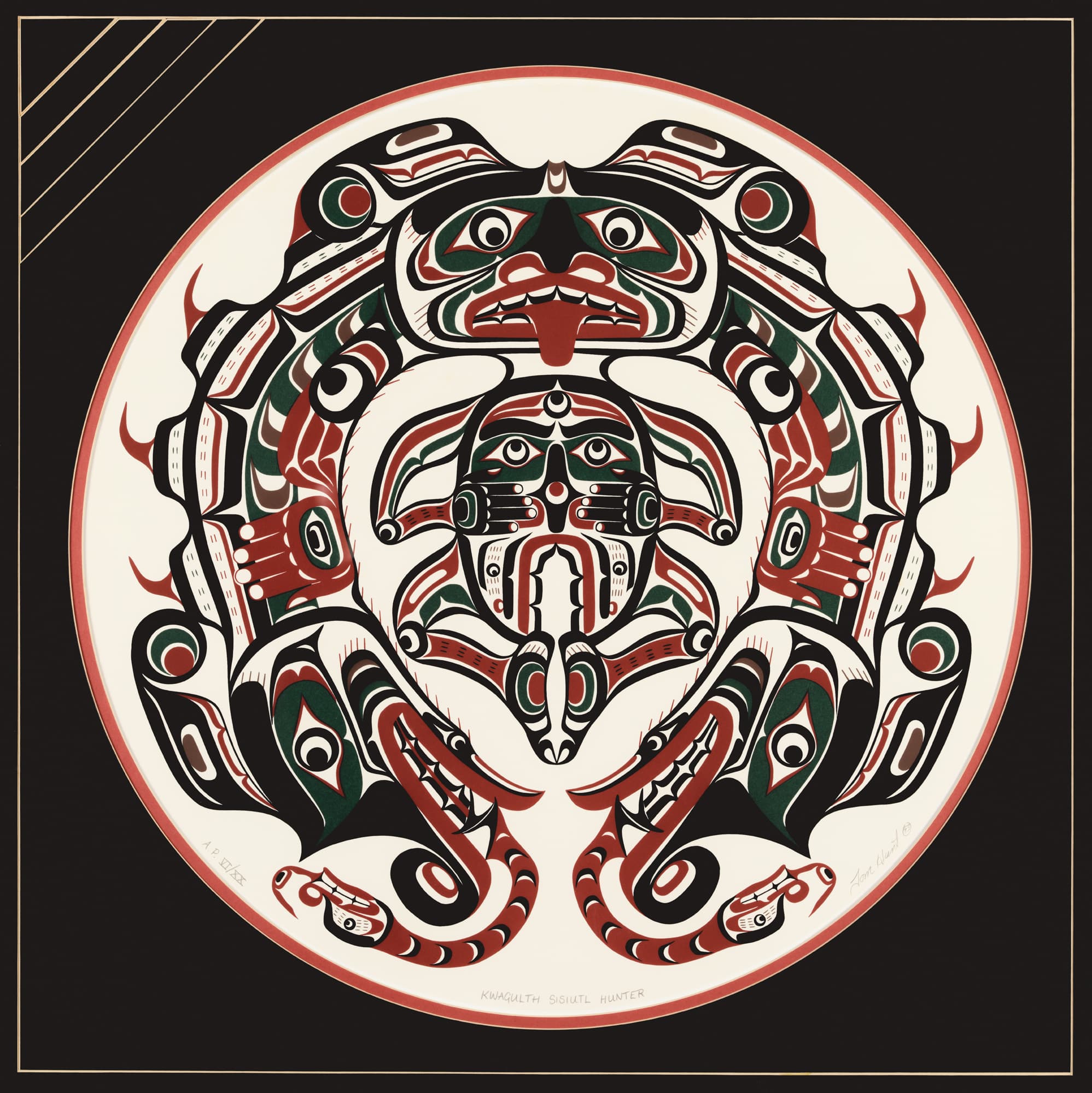 A circular artwork featuring intricate designs inspired by indigenous art. The central composition showcases a stylized figure with animal motifs, prominently featuring bold black, red, and green colors against a cream background. The outer edge is bordered in dark, enhancing the overall contrast. The artist's signature and a title are included at the bottom.